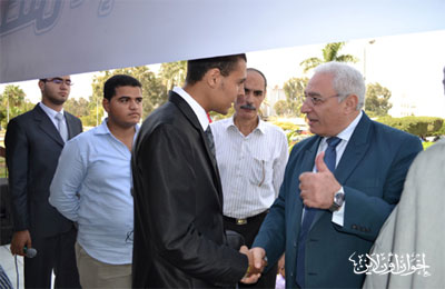 الصورة غير متاحة