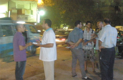 الصورة غير متاحة