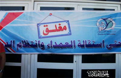 الصورة غير متاحة
