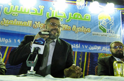 الصورة غير متاحة