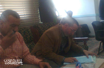 الصورة غير متاحة