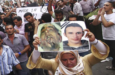 الصورة غير متاحة