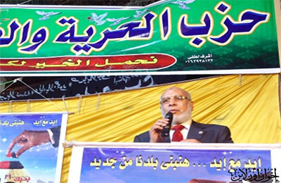 الصورة غير متاحة