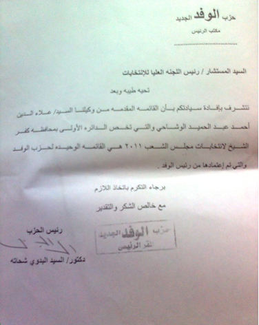 الصورة غير متاحة