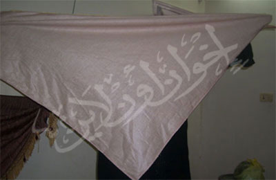 الصورة غير متاحة