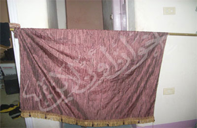 الصورة غير متاحة