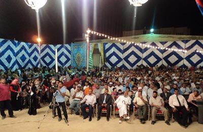 الصورة غير متاحة