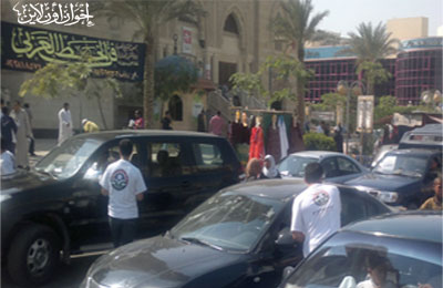 الصورة غير متاحة