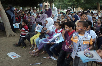 الصورة غير متاحة