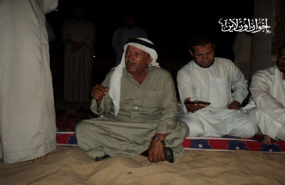 الصورة غير متاحة