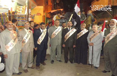 الصورة غير متاحة