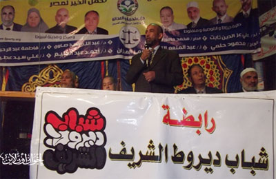 الصورة غير متاحة