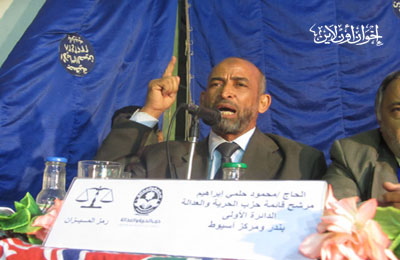 الصورة غير متاحة