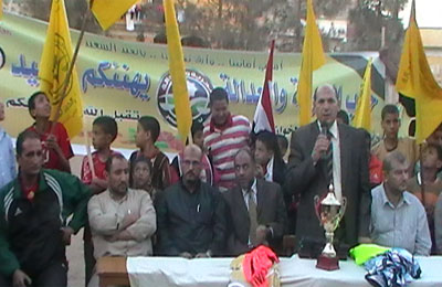 الصورة غير متاحة