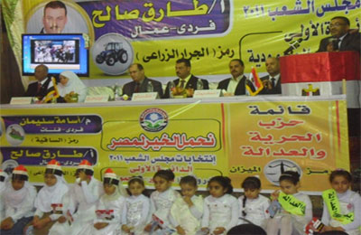 الصورة غير متاحة