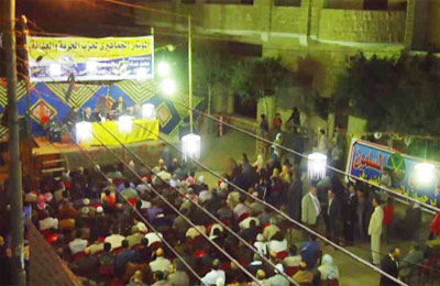 الصورة غير متاحة