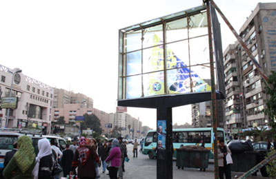 الصورة غير متاحة