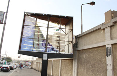 الصورة غير متاحة