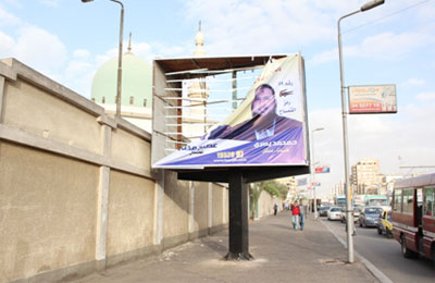 الصورة غير متاحة