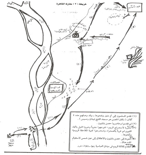 الصورة غير متاحة