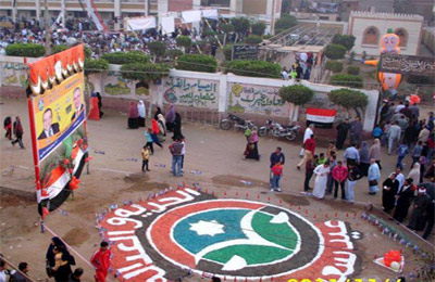 الصورة غير متاحة