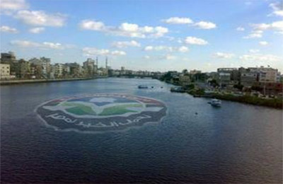 الصورة غير متاحة