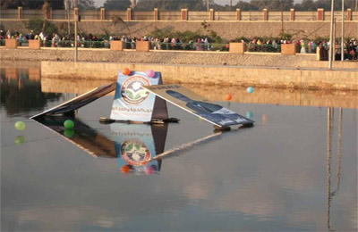 الصورة غير متاحة