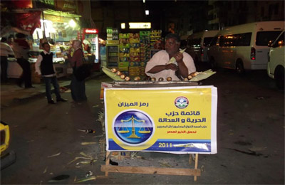الصورة غير متاحة
