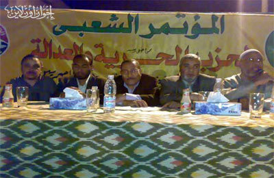 الصورة غير متاحة