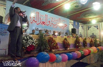 الصورة غير متاحة