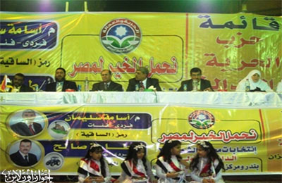 الصورة غير متاحة