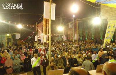 الصورة غير متاحة