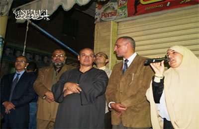 الصورة غير متاحة