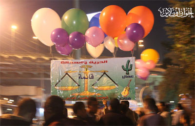 الصورة غير متاحة