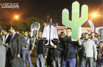 الصورة غير متاحة