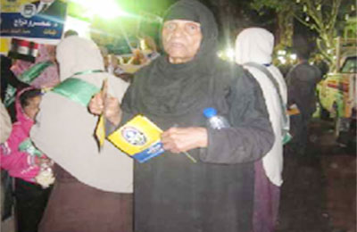 الصورة غير متاحة