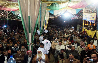 الصورة غير متاحة