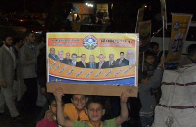 الصورة غير متاحة