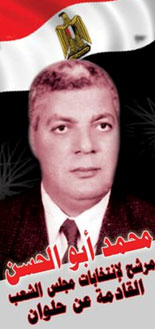 الصورة غير متاحة