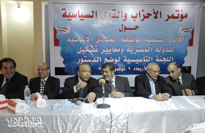 الصورة غير متاحة