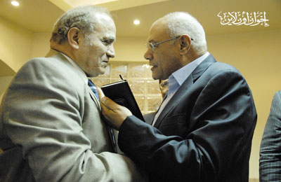 الصورة غير متاحة