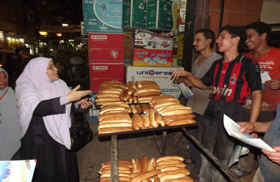 الصورة غير متاحة