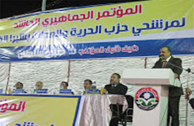 الصورة غير متاحة