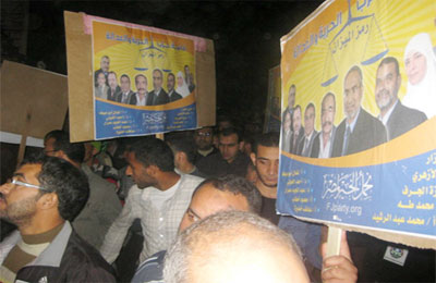 الصورة غير متاحة