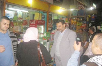 الصورة غير متاحة