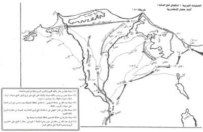 الصورة غير متاحة
