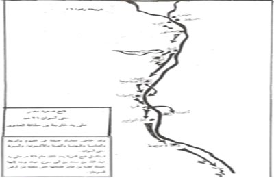 الصورة غير متاحة