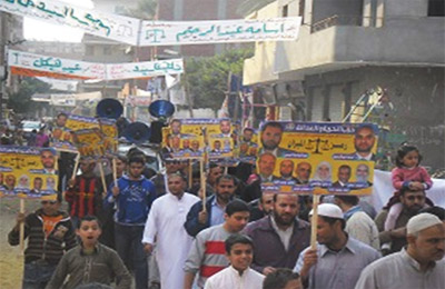 الصورة غير متاحة