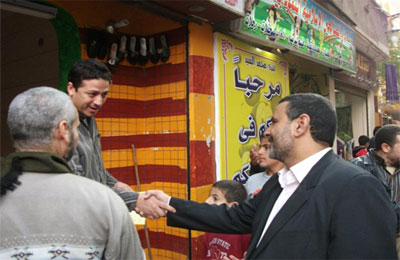 الصورة غير متاحة