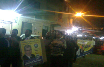 الصورة غير متاحة